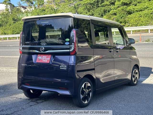 nissan roox 2020 -NISSAN 【名変中 】--Roox B44A--0013574---NISSAN 【名変中 】--Roox B44A--0013574- image 2