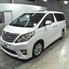 toyota alphard 2012 -TOYOTA--Alphard GGH20W-8066336---TOYOTA--Alphard GGH20W-8066336- image 5