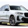 bmw x3 2022 quick_quick_UZ7230_WBA26DN050N170586 image 17