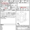daihatsu move 2020 CFJ1799207 image 21