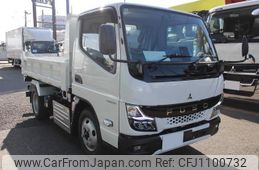 mitsubishi-fuso canter 2025 GOO_NET_EXCHANGE_0206497A30250129W002