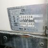 mitsubishi-fuso canter 2009 -MITSUBISHI--Canter FE70B--550755---MITSUBISHI--Canter FE70B--550755- image 19