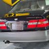 nissan cima 1997 -NISSAN--Cima E-FGY33--FGY33-122270---NISSAN--Cima E-FGY33--FGY33-122270- image 16