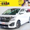 toyota vellfire 2016 -TOYOTA--Vellfire DBA-AGH35W--AGH35-0010000---TOYOTA--Vellfire DBA-AGH35W--AGH35-0010000- image 1