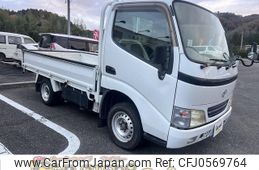 toyota dyna-truck 2002 GOO_NET_EXCHANGE_0200654A30241216W003