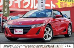 honda s660 2018 -HONDA--S660 DBA-JW5--JW5-1023773---HONDA--S660 DBA-JW5--JW5-1023773-