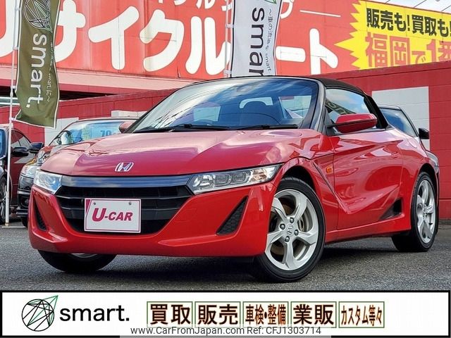 honda s660 2018 -HONDA--S660 DBA-JW5--JW5-1023773---HONDA--S660 DBA-JW5--JW5-1023773- image 1