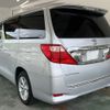 toyota alphard 2008 -TOYOTA 【神戸 301ら5530】--Alphard GGH25W-8006448---TOYOTA 【神戸 301ら5530】--Alphard GGH25W-8006448- image 2