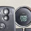 daihatsu tanto 2014 -DAIHATSU--Tanto DBA-LA600S--LA600S-0162032---DAIHATSU--Tanto DBA-LA600S--LA600S-0162032- image 6