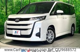 toyota noah 2024 -TOYOTA--Noah 6BA-MZRA90W--MZRA90-0094***---TOYOTA--Noah 6BA-MZRA90W--MZRA90-0094***-