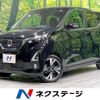 nissan dayz 2019 -NISSAN--DAYZ 4AA-B45W--B45W-0001852---NISSAN--DAYZ 4AA-B45W--B45W-0001852- image 1