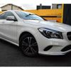 mercedes-benz cla-class 2017 quick_quick_DBA-117342_WDD1173422N504168 image 2