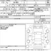 honda n-box 2021 -HONDA 【三重 580わ7675】--N BOX JF3-5088641---HONDA 【三重 580わ7675】--N BOX JF3-5088641- image 3