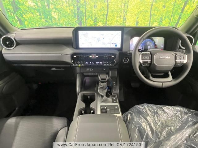 toyota toyota-others 2025 CFJ1724150 image 2