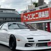 mazda savanna-rx-7 1989 GOO_JP_700070667430240810001 image 39