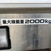 isuzu elf-truck 2014 -ISUZU--Elf TDG-NPS85AN--[01]174938---ISUZU--Elf TDG-NPS85AN--[01]174938- image 30