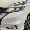 nissan serena 2017 -NISSAN--Serena DAA-GFC27--GFC27-078633---NISSAN--Serena DAA-GFC27--GFC27-078633- image 14