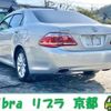 toyota crown 2011 quick_quick_DBA-GRS202_GRS202-1008416 image 2