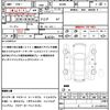 daihatsu boon 2017 CFJ1765688 image 21