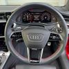 audi rs6 2021 -AUDI 【水戸 369ﾛ13】--Audi RS6 F2DJPL--MN904805---AUDI 【水戸 369ﾛ13】--Audi RS6 F2DJPL--MN904805- image 4