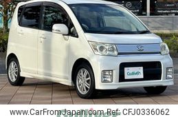 daihatsu move 2010 -DAIHATSU--Move DBA-L175S--L175S-0348134---DAIHATSU--Move DBA-L175S--L175S-0348134-