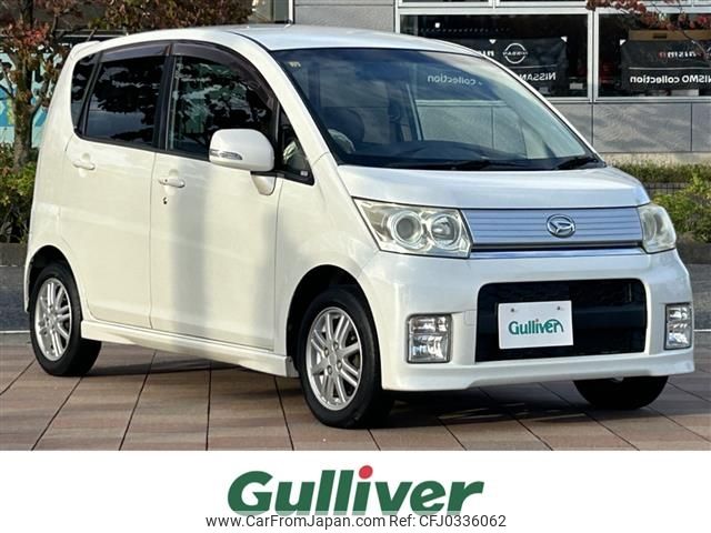 daihatsu move 2010 -DAIHATSU--Move DBA-L175S--L175S-0348134---DAIHATSU--Move DBA-L175S--L175S-0348134- image 1