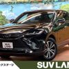 toyota harrier 2024 CFJ1652611 image 1