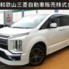mitsubishi delica-d5 2019 -MITSUBISHI--Delica D5 3DA-CV1W--CV1W-2110352---MITSUBISHI--Delica D5 3DA-CV1W--CV1W-2110352- image 1