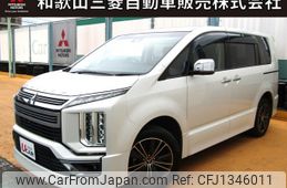 mitsubishi delica-d5 2019 -MITSUBISHI--Delica D5 3DA-CV1W--CV1W-2110352---MITSUBISHI--Delica D5 3DA-CV1W--CV1W-2110352-