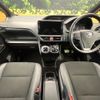 toyota noah 2018 CFJ1753899 image 3