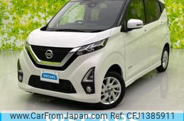 nissan dayz 2019 CFJ1385911