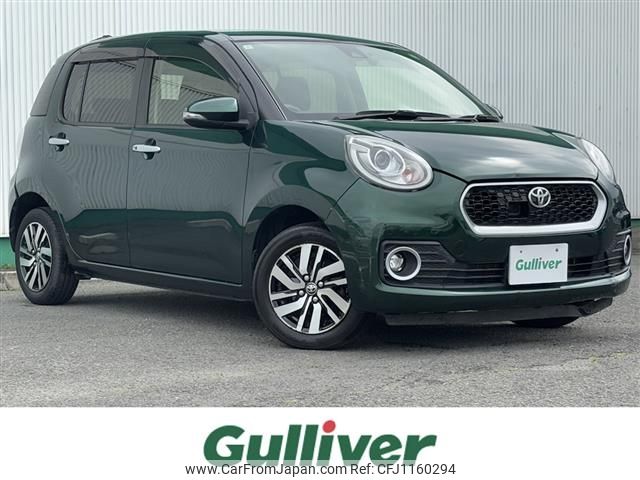 toyota passo 2017 -TOYOTA--Passo DBA-M700A--M700A-0069378---TOYOTA--Passo DBA-M700A--M700A-0069378- image 1
