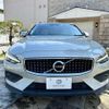 volvo v60 2019 quick_quick_DBA-ZB420_YV1ZZ10MCK1003162 image 4