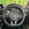 mazda cx-5 2017 -MAZDA--CX-5 LDA-KF2P--KF2P-115545---MAZDA--CX-5 LDA-KF2P--KF2P-115545- image 11
