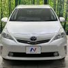 toyota prius-α 2013 quick_quick_ZVW40W_ZVW40-3083522 image 16