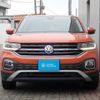 volkswagen t-cross 2020 -VOLKSWAGEN--VW T-Cross 3BA-C1DKR--WVGZZZC1ZLY071712---VOLKSWAGEN--VW T-Cross 3BA-C1DKR--WVGZZZC1ZLY071712- image 11