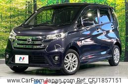 nissan dayz 2015 CFJ1857151