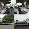 nissan atlas 2020 -NISSAN--Atlas 2RG-AHR88A--AHR88-7000118---NISSAN--Atlas 2RG-AHR88A--AHR88-7000118- image 6