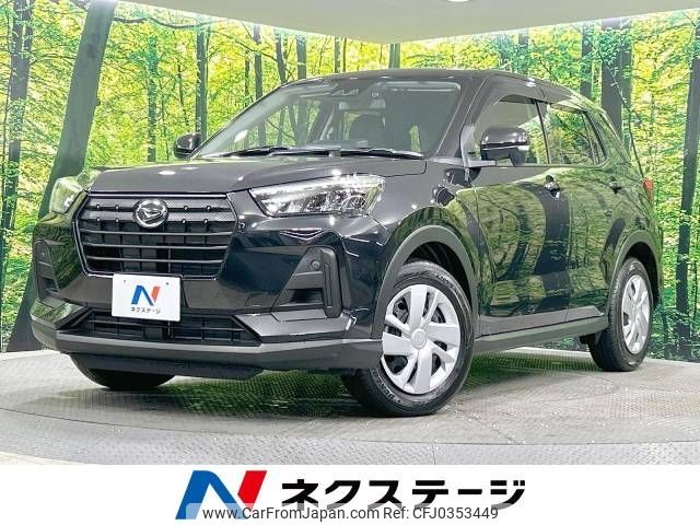 daihatsu rocky 2022 -DAIHATSU--Rocky 3BA-A210S--A210S-0018483---DAIHATSU--Rocky 3BA-A210S--A210S-0018483- image 1