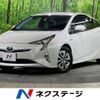 toyota prius 2017 -TOYOTA--Prius DAA-ZVW51--ZVW51-6060977---TOYOTA--Prius DAA-ZVW51--ZVW51-6060977- image 1