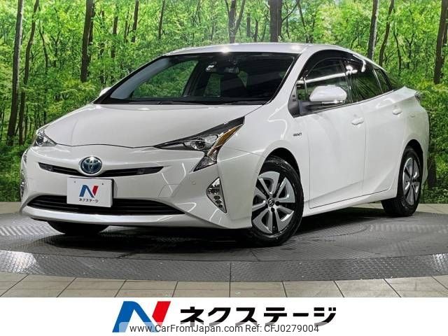 toyota prius 2017 -TOYOTA--Prius DAA-ZVW51--ZVW51-6060977---TOYOTA--Prius DAA-ZVW51--ZVW51-6060977- image 1