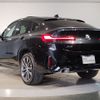 bmw x4 2021 -BMW--BMW X4 3DA-VJ20--WBA32CA0009J23166---BMW--BMW X4 3DA-VJ20--WBA32CA0009J23166- image 7