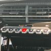 peugeot 2008 2024 CFJ1512284 image 16