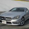 mercedes-benz slk-class 2012 -MERCEDES-BENZ--Benz SLK 172448--WDD1724482F035518---MERCEDES-BENZ--Benz SLK 172448--WDD1724482F035518- image 19