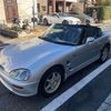 suzuki cappuccino 1998 GOO_JP_700050294530250117001 image 7