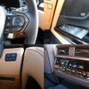 lexus lx 2024 CFJ1826497 image 8