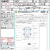 honda vezel 2021 quick_quick_6AA-RV5_RV5-1013466 image 21