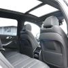 bmw x5 2019 quick_quick_3DA-CV30S_WBACV62000LN46257 image 19