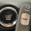 mazda cx-8 2018 -MAZDA--CX-8 3DA-KG2P--KG2P-124222---MAZDA--CX-8 3DA-KG2P--KG2P-124222- image 6