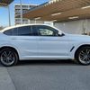 bmw x4 2020 CFJ8053651 image 14